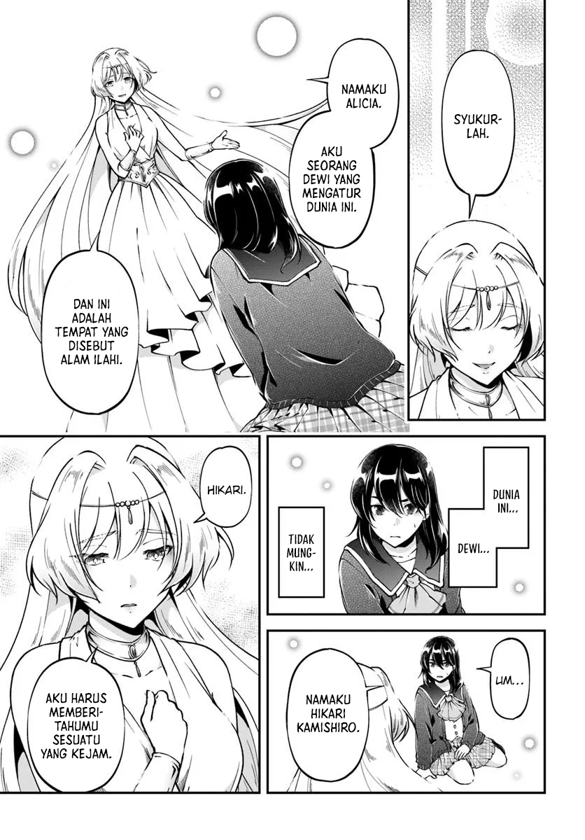 Classmate wa Isekai Teni nanoni Watashi wa Isekai Tensei Chapter 1 - halaman 7