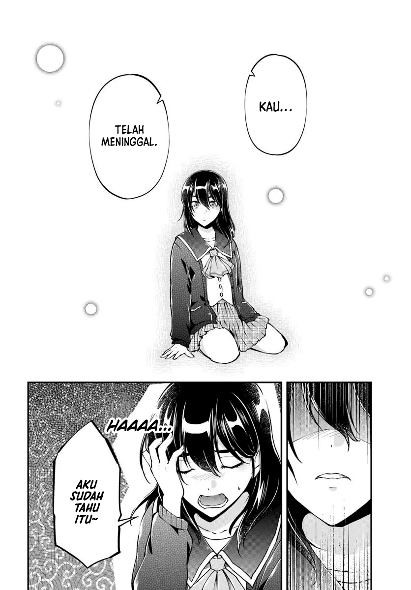 Classmate wa Isekai Teni nanoni Watashi wa Isekai Tensei Chapter 1 - halaman 8