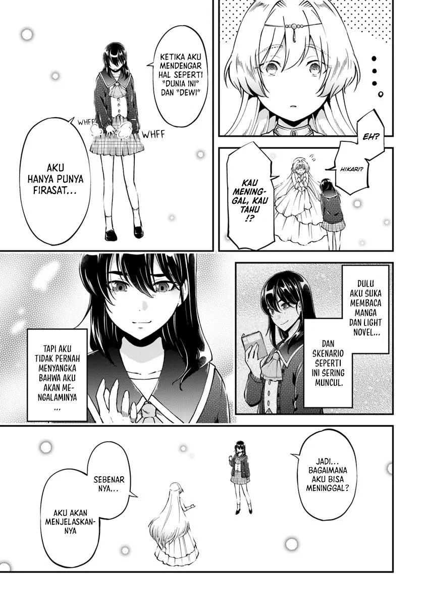 Classmate wa Isekai Teni nanoni Watashi wa Isekai Tensei Chapter 1 - halaman 9
