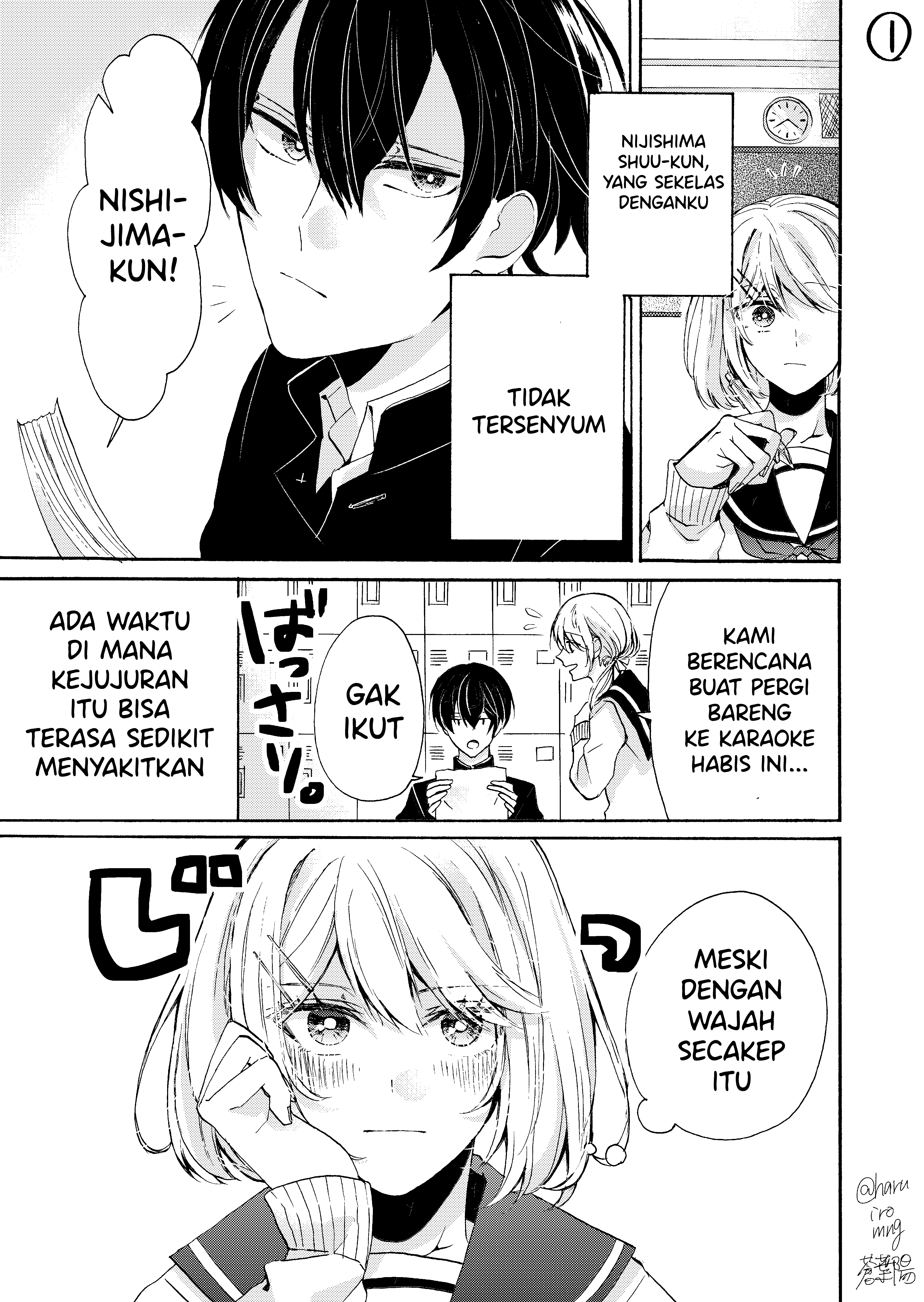 Classmate wa Warawanai Chapter 0 - halaman 1