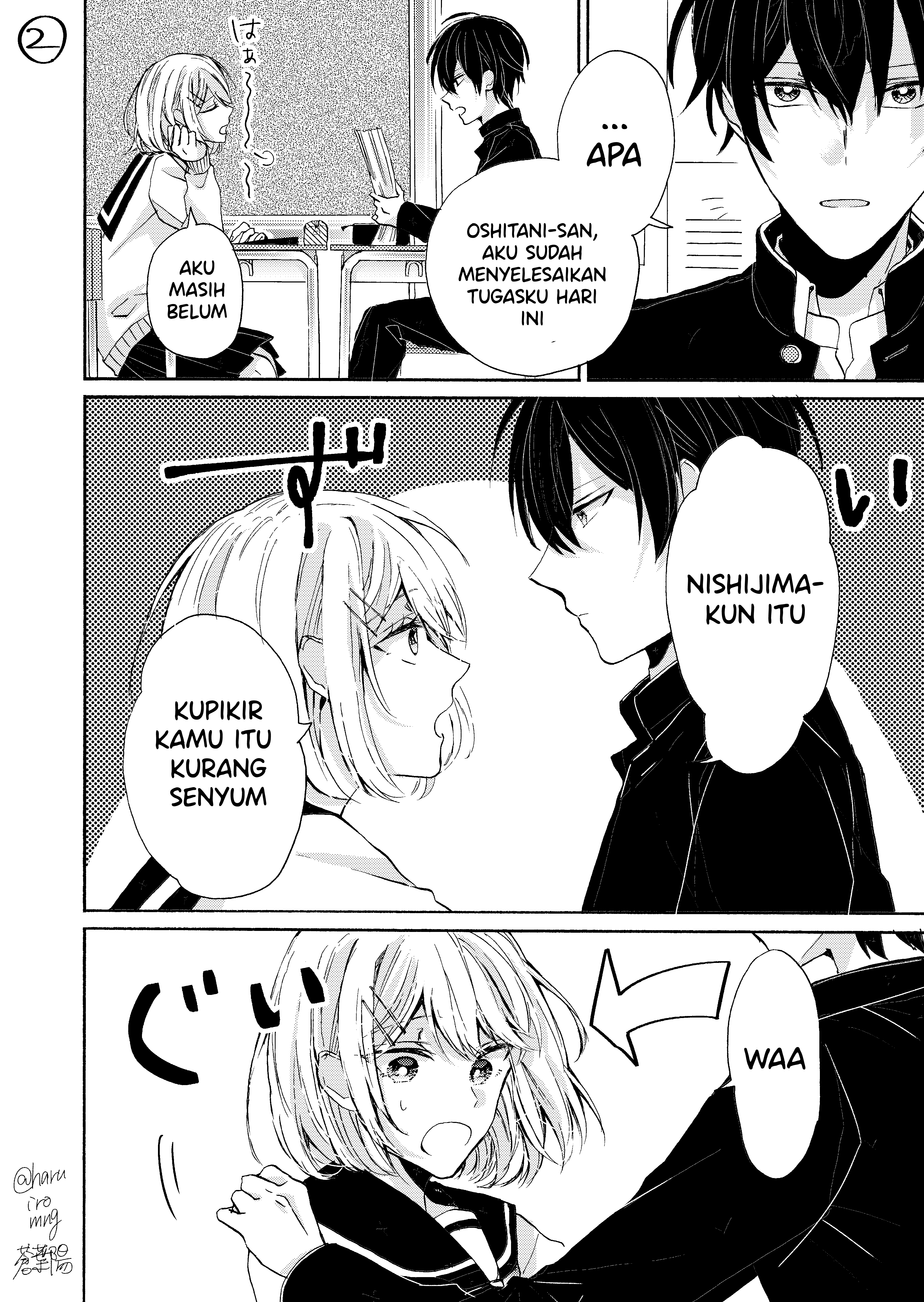 Classmate wa Warawanai Chapter 0 - halaman 2