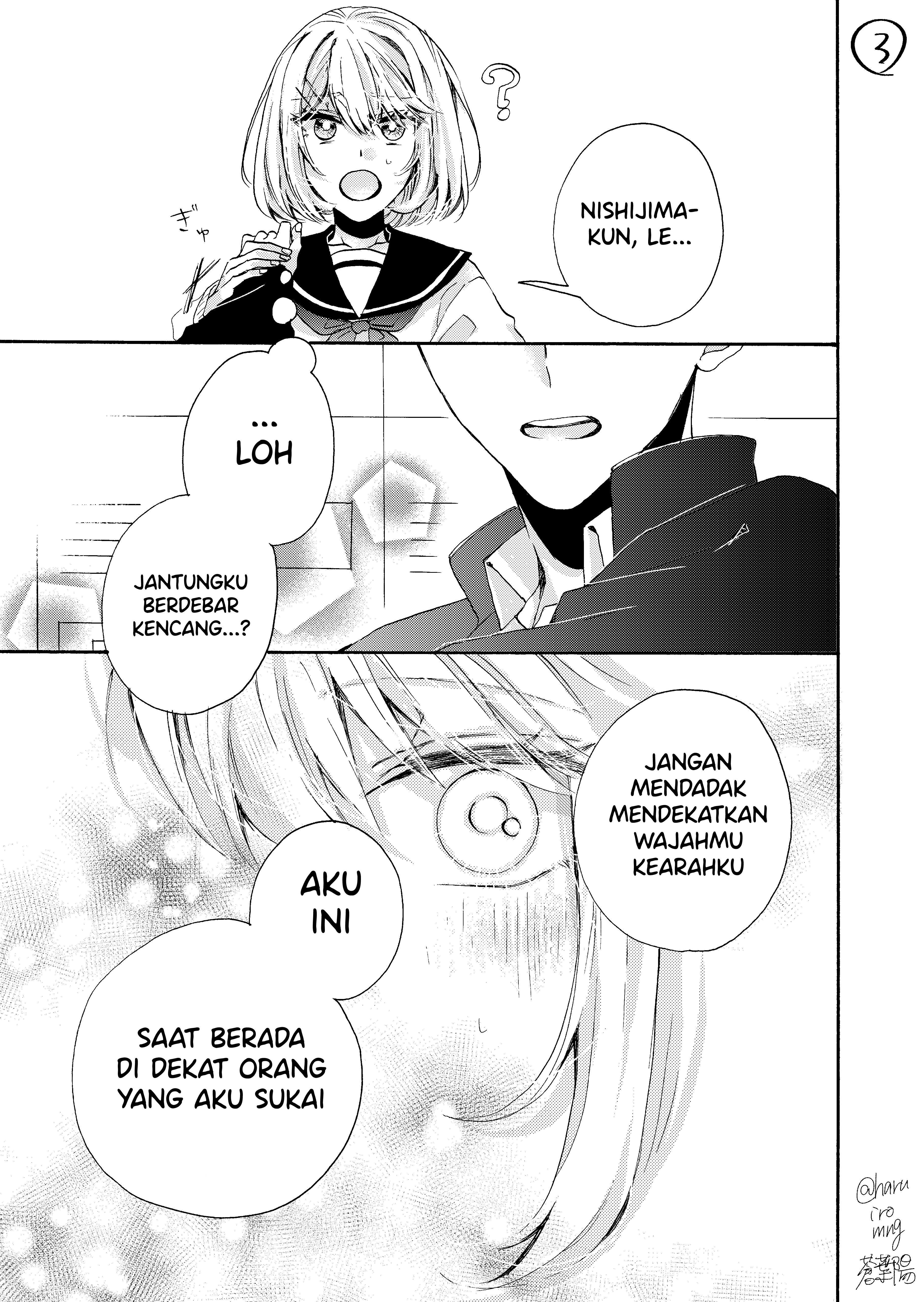 Classmate wa Warawanai Chapter 0 - halaman 3