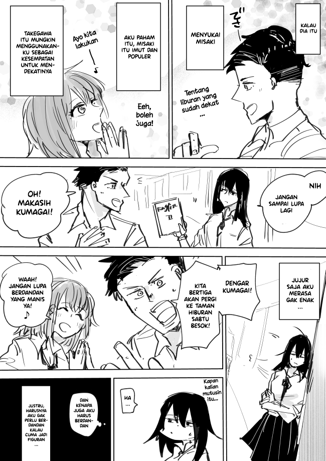 Clear as Day Chapter 0 - halaman 2