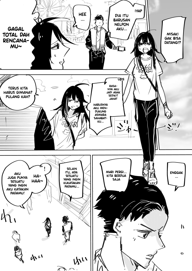Clear as Day Chapter 0 - halaman 3