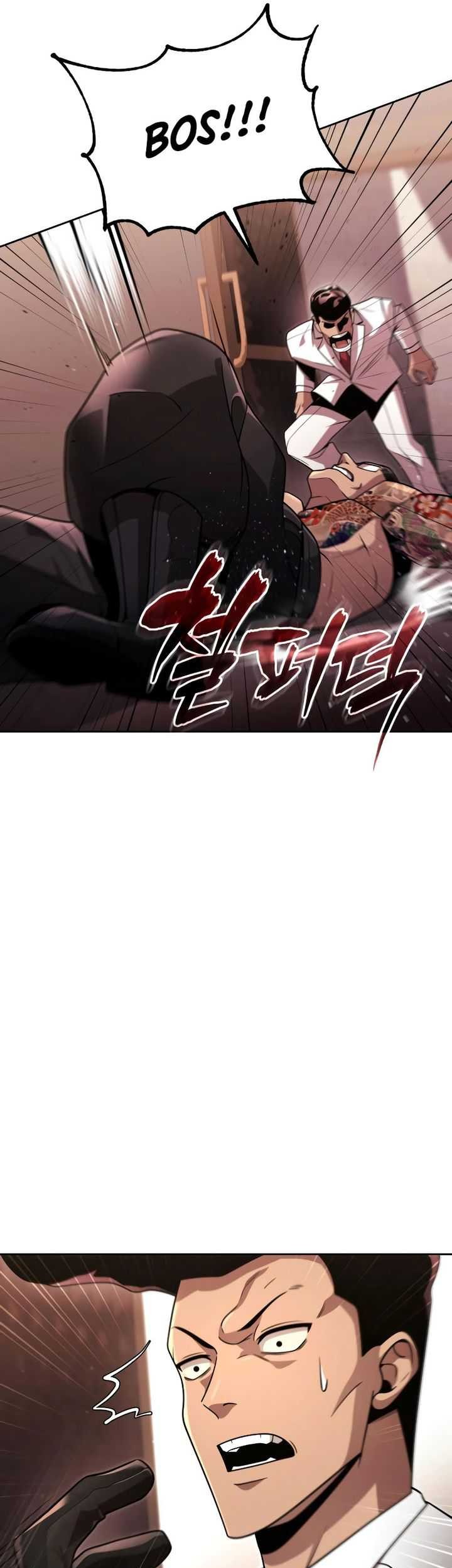Clever Cleaning Life Of The Returned Genius Hunter Chapter 100 - halaman 70