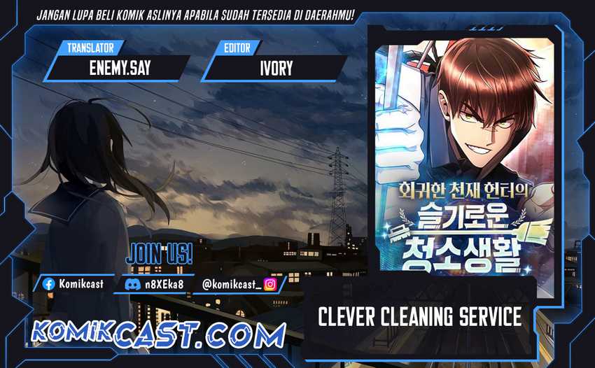 Clever Cleaning Life Of The Returned Genius Hunter Chapter 101 - halaman 1