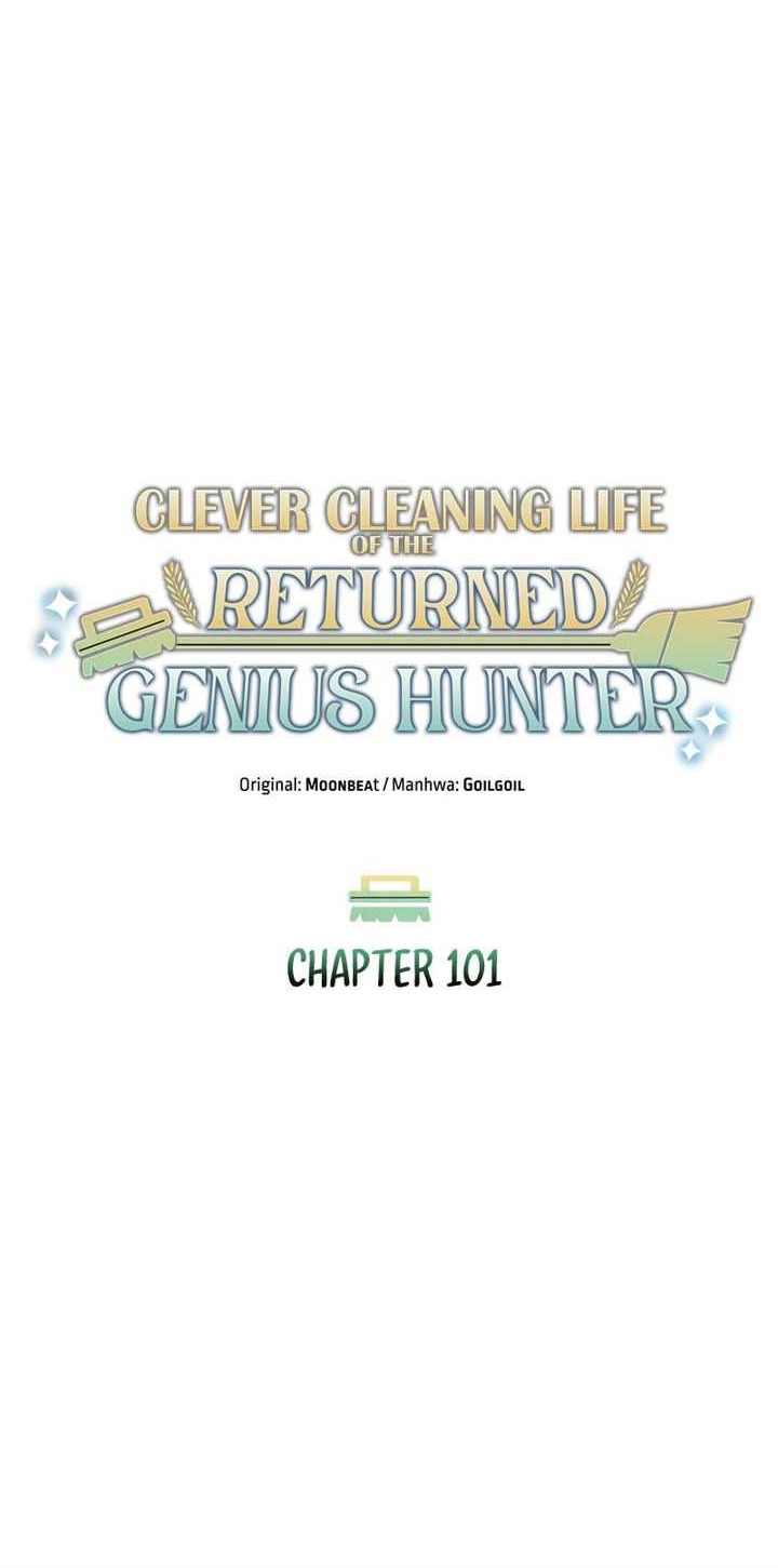 Clever Cleaning Life Of The Returned Genius Hunter Chapter 101 - halaman 41