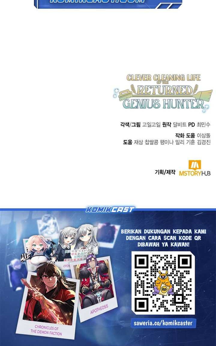 Clever Cleaning Life Of The Returned Genius Hunter Chapter 101 - halaman 81