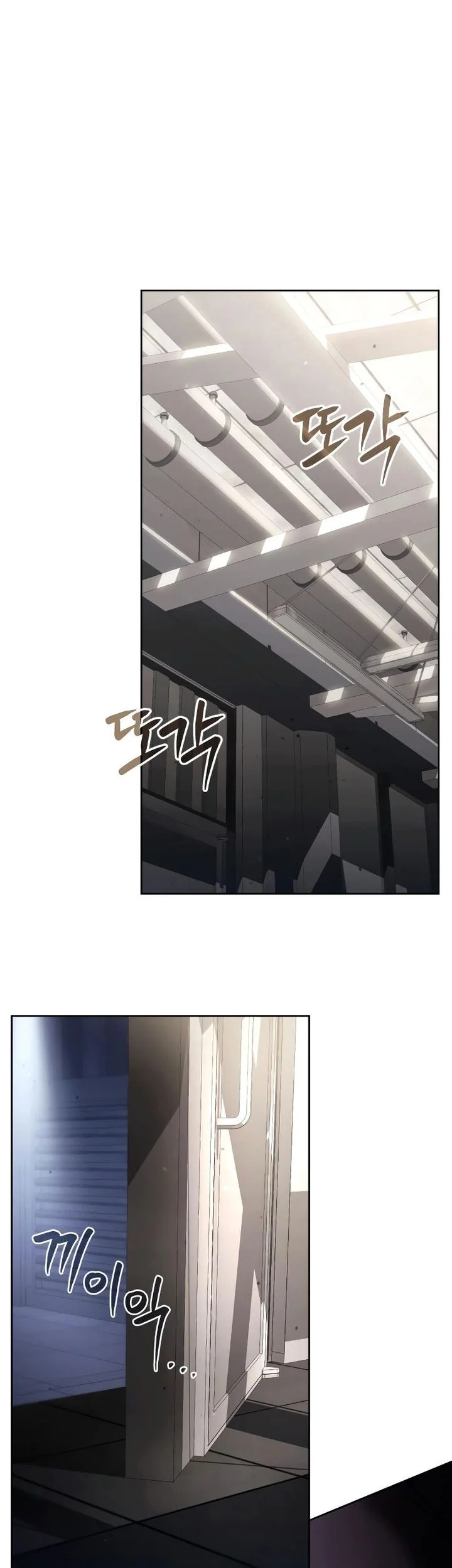 Clever Cleaning Life Of The Returned Genius Hunter Chapter 102 - halaman 5