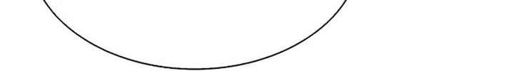 Clever Cleaning Life Of The Returned Genius Hunter Chapter 103 - halaman 62