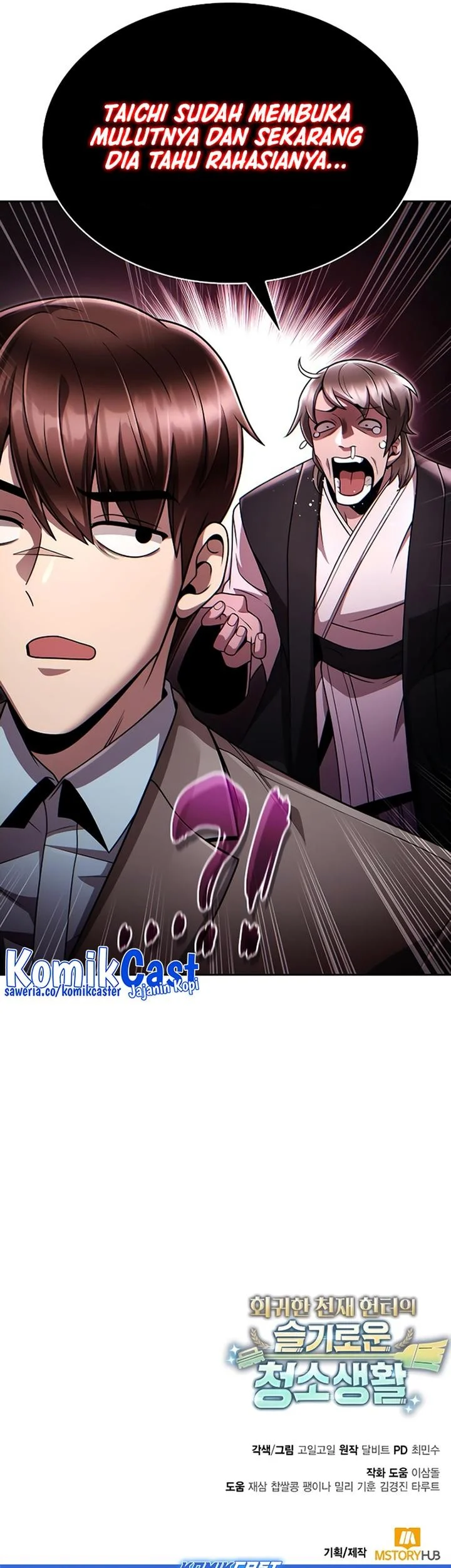 Clever Cleaning Life Of The Returned Genius Hunter Chapter 103 - halaman 76
