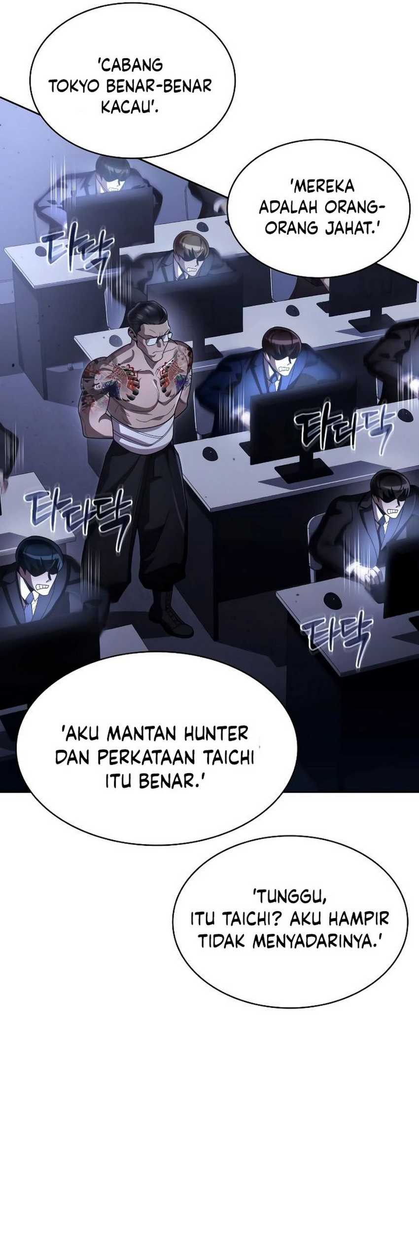 Clever Cleaning Life Of The Returned Genius Hunter Chapter 105 - halaman 22