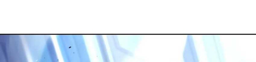 Clever Cleaning Life Of The Returned Genius Hunter Chapter 105 - halaman 54
