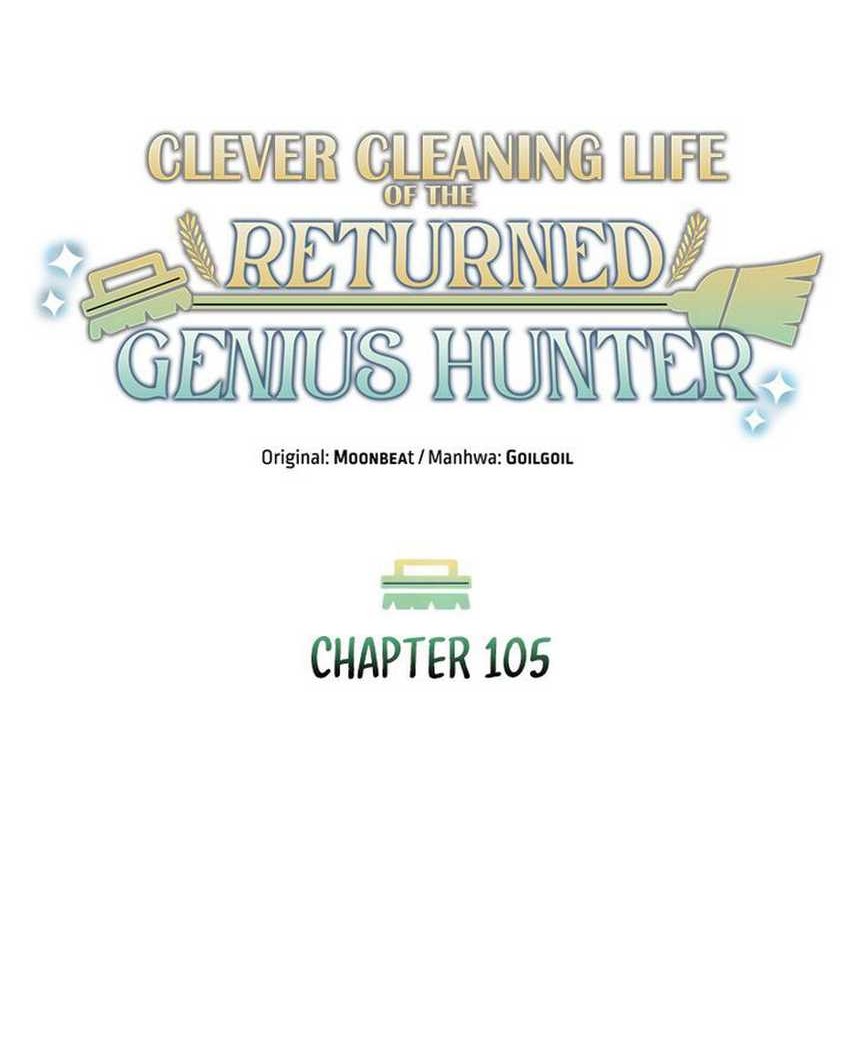 Clever Cleaning Life Of The Returned Genius Hunter Chapter 105 - halaman 56