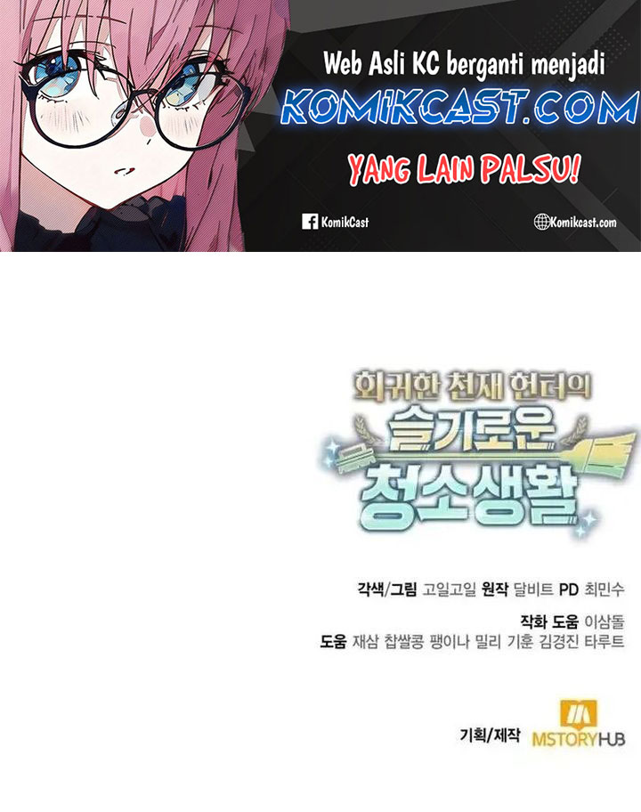 Clever Cleaning Life Of The Returned Genius Hunter Chapter 107 - halaman 88
