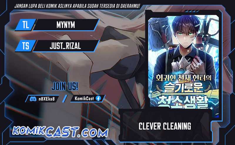 Clever Cleaning Life Of The Returned Genius Hunter Chapter 109 - halaman 1