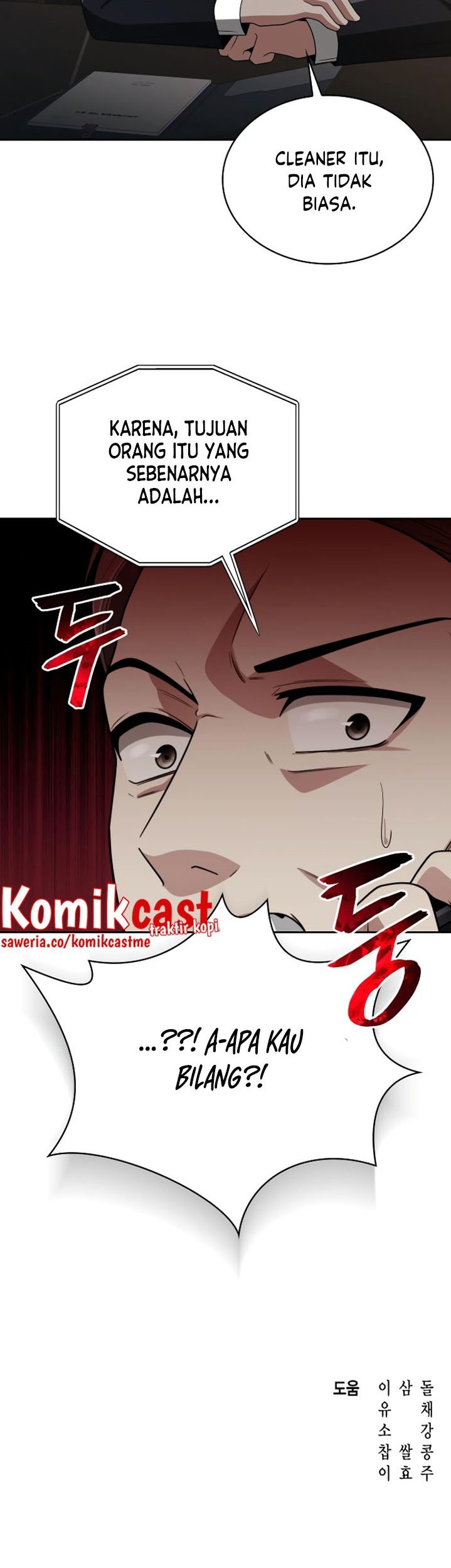 Clever Cleaning Life Of The Returned Genius Hunter Chapter 11 - halaman 80