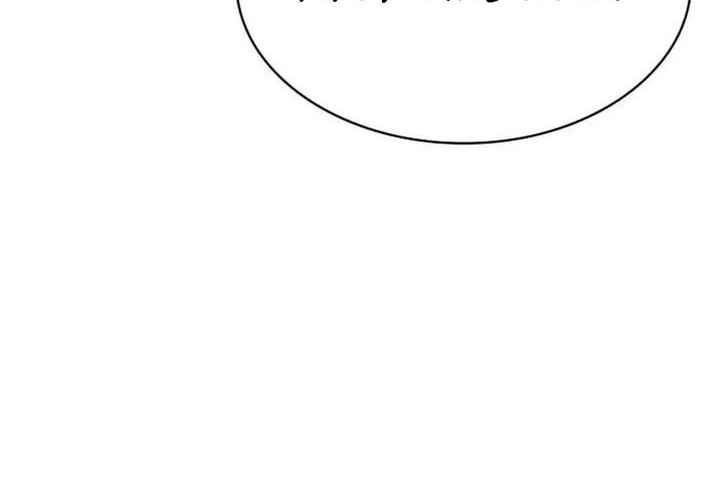 Clever Cleaning Life Of The Returned Genius Hunter Chapter 110 - halaman 76