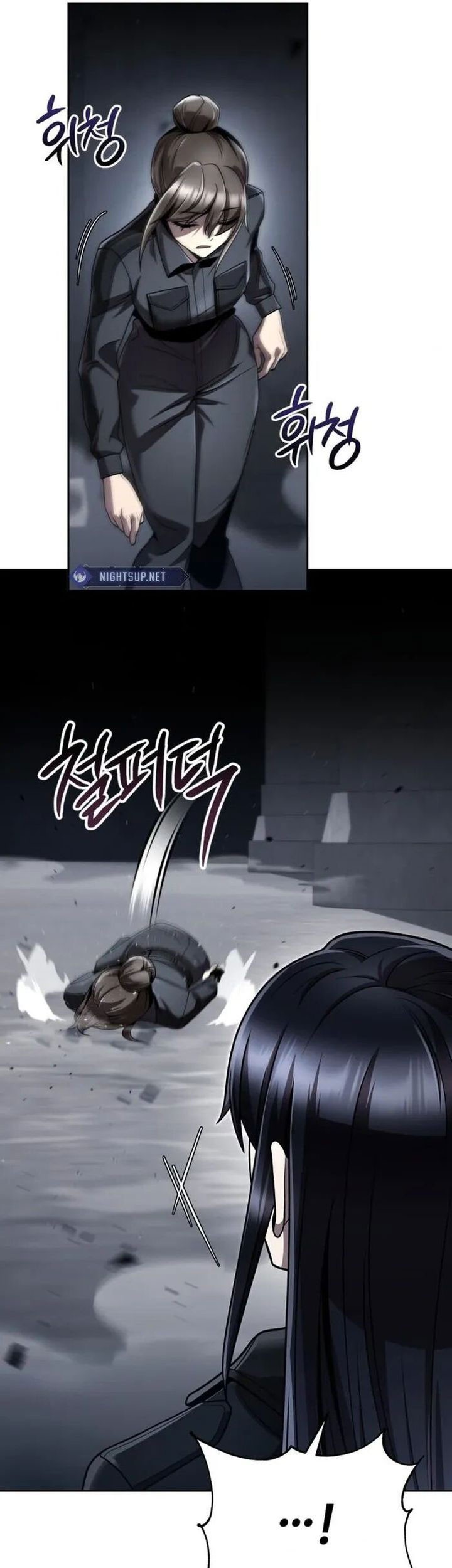Clever Cleaning Life Of The Returned Genius Hunter Chapter 111 - halaman 66