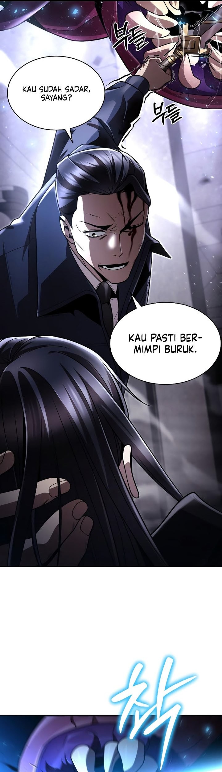 Clever Cleaning Life Of The Returned Genius Hunter Chapter 112 - halaman 42