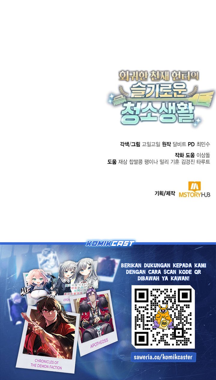 Clever Cleaning Life Of The Returned Genius Hunter Chapter 112 - halaman 82