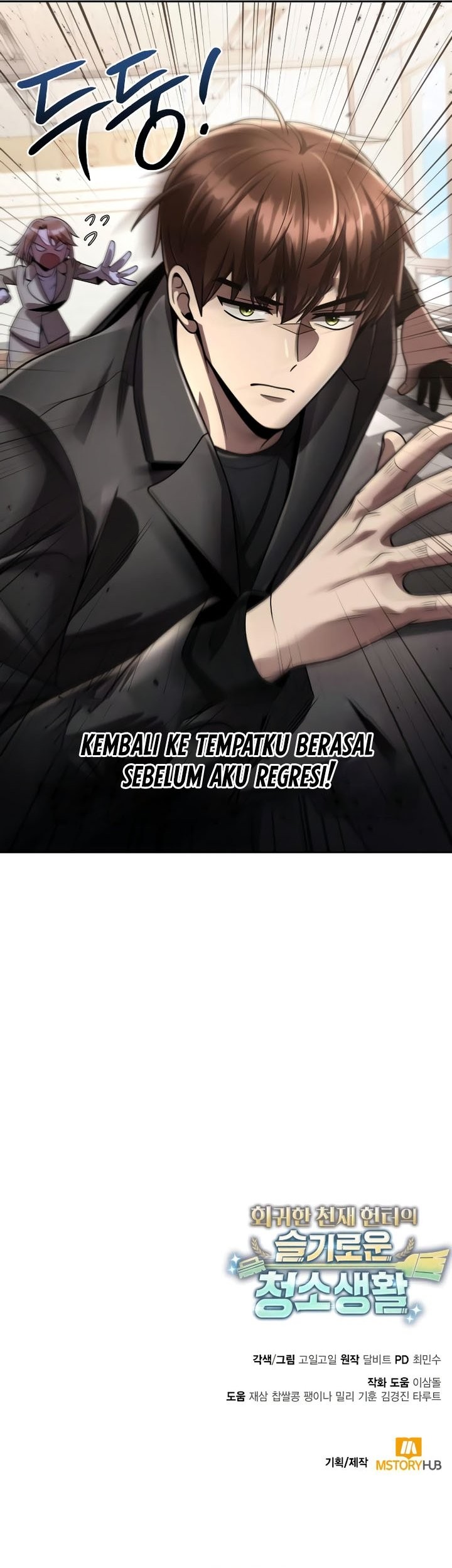 Clever Cleaning Life Of The Returned Genius Hunter Chapter 113 - halaman 89