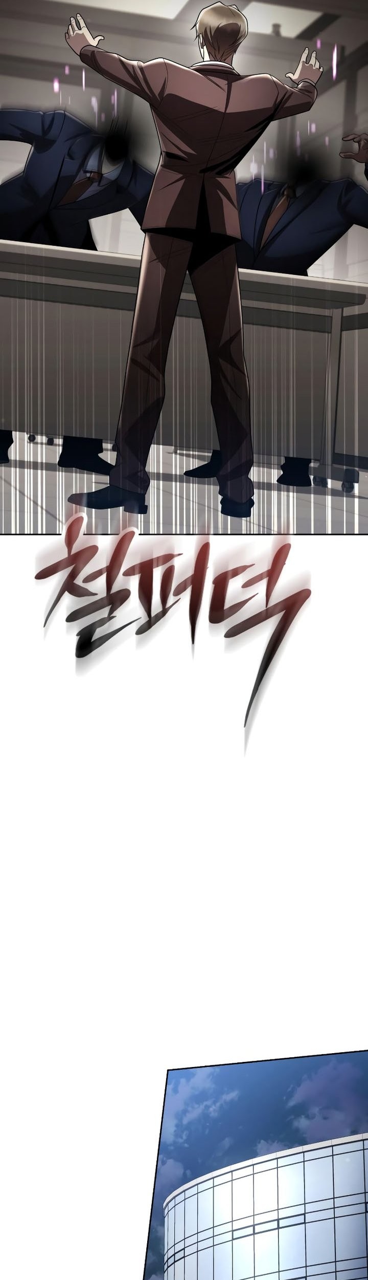 Clever Cleaning Life Of The Returned Genius Hunter Chapter 114 - halaman 77