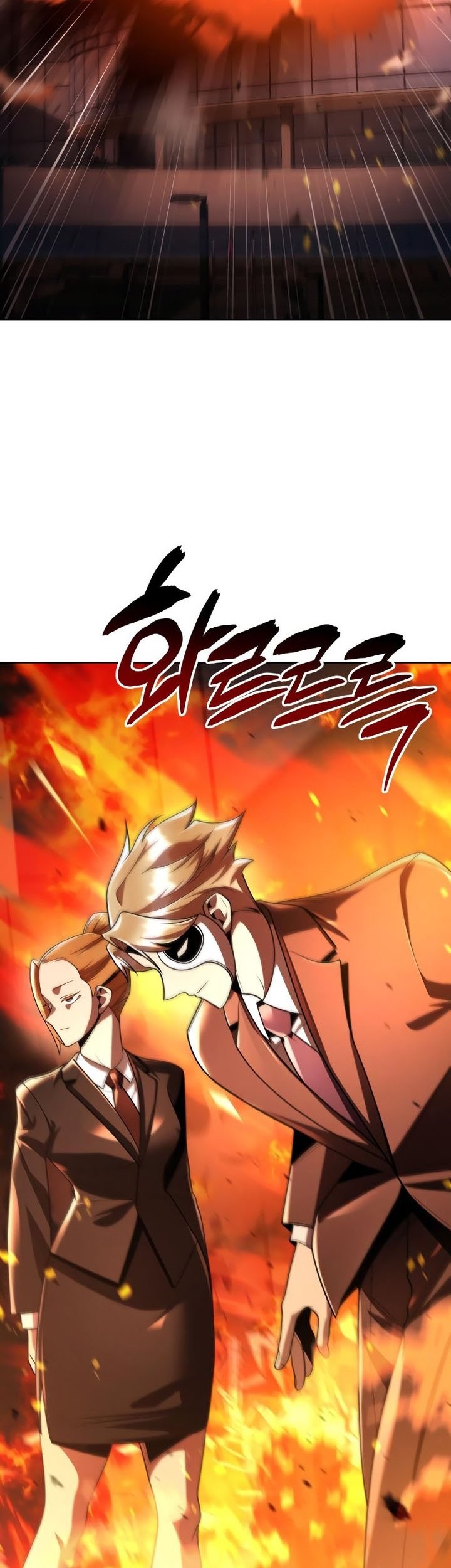 Clever Cleaning Life Of The Returned Genius Hunter Chapter 114 - halaman 79