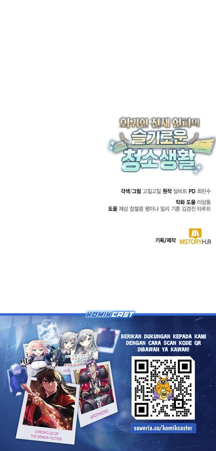 Clever Cleaning Life Of The Returned Genius Hunter Chapter 114 - halaman 84