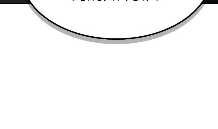 Clever Cleaning Life Of The Returned Genius Hunter Chapter 115 - halaman 27