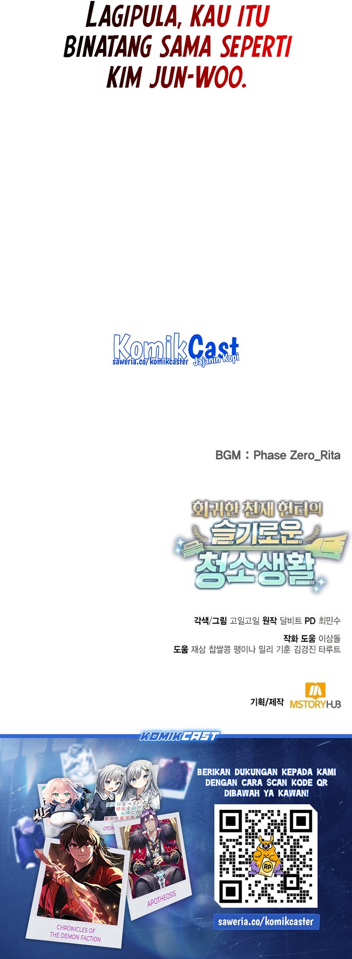 Clever Cleaning Life Of The Returned Genius Hunter Chapter 116 - halaman 95