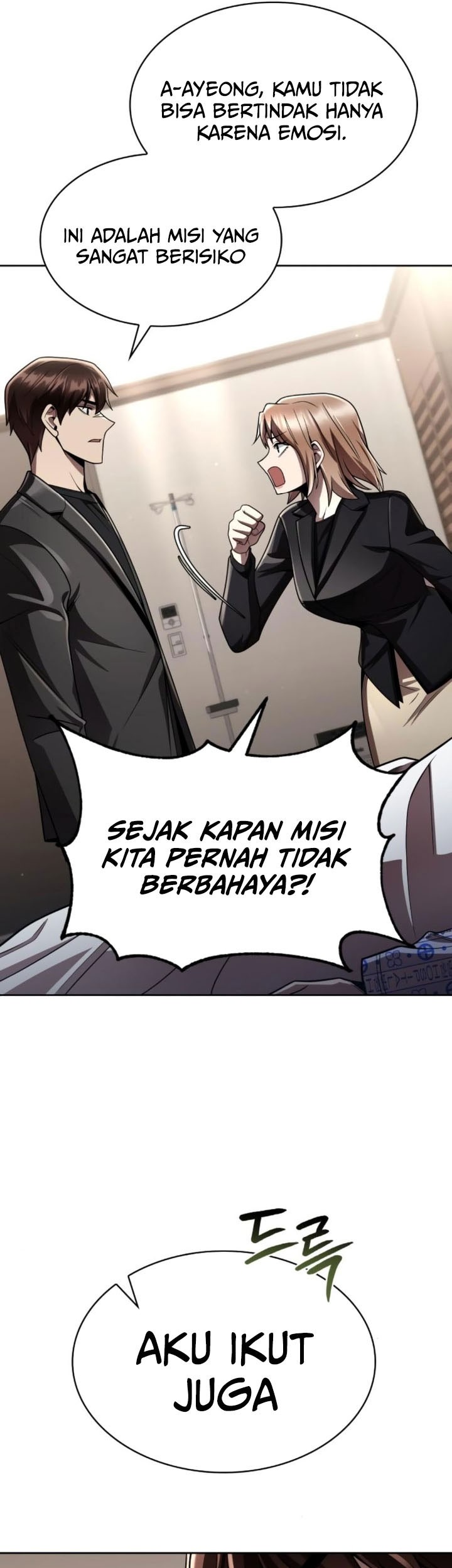 Clever Cleaning Life Of The Returned Genius Hunter Chapter 117 - halaman 17