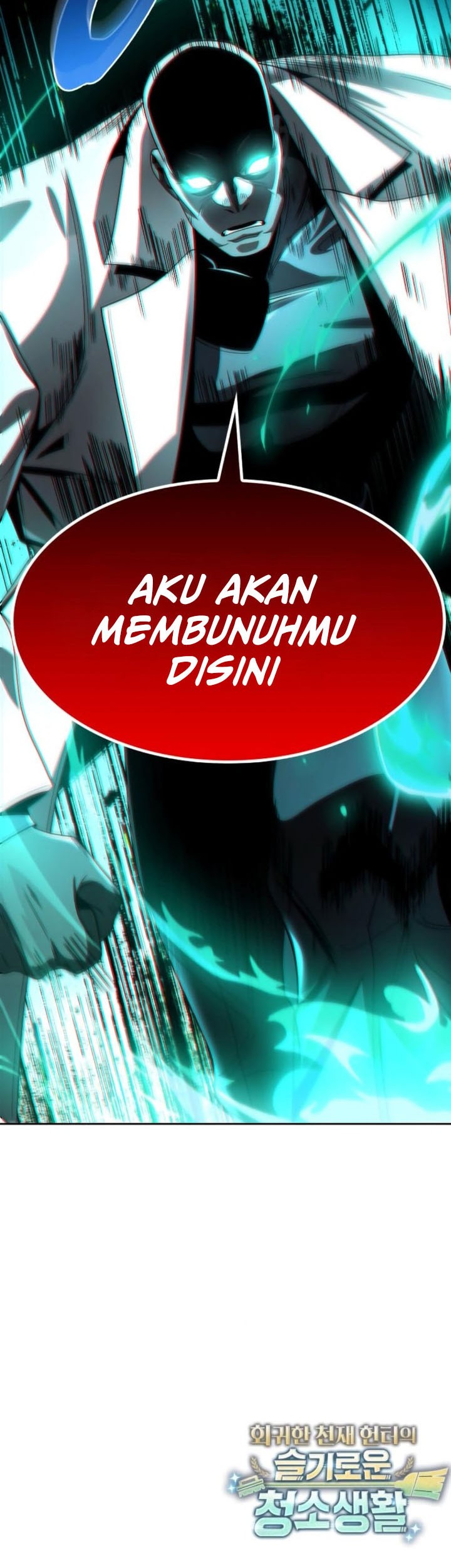 Clever Cleaning Life Of The Returned Genius Hunter Chapter 117 - halaman 85