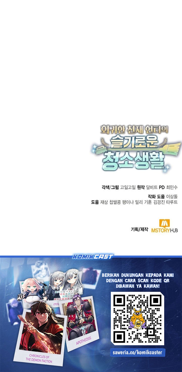 Clever Cleaning Life Of The Returned Genius Hunter Chapter 118 - halaman 80