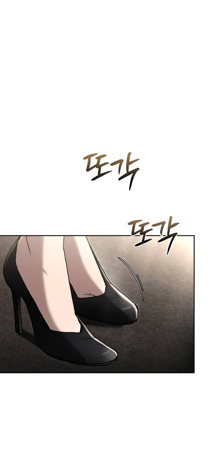 Clever Cleaning Life Of The Returned Genius Hunter Chapter 119 - halaman 66