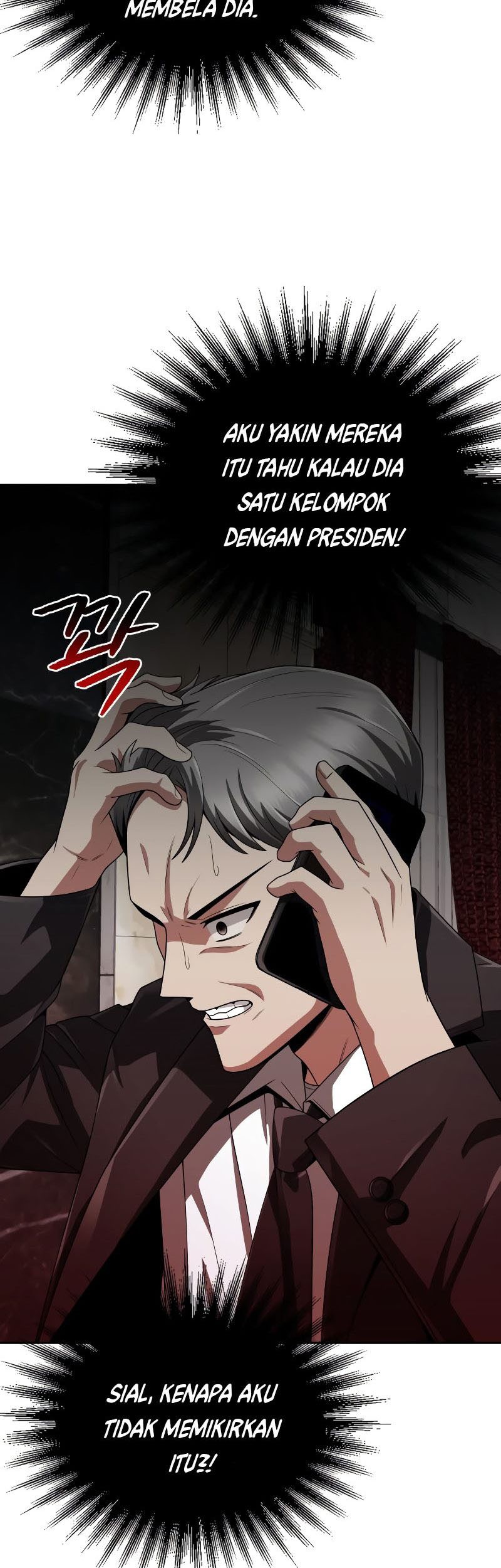 Clever Cleaning Life Of The Returned Genius Hunter Chapter 12 - halaman 22