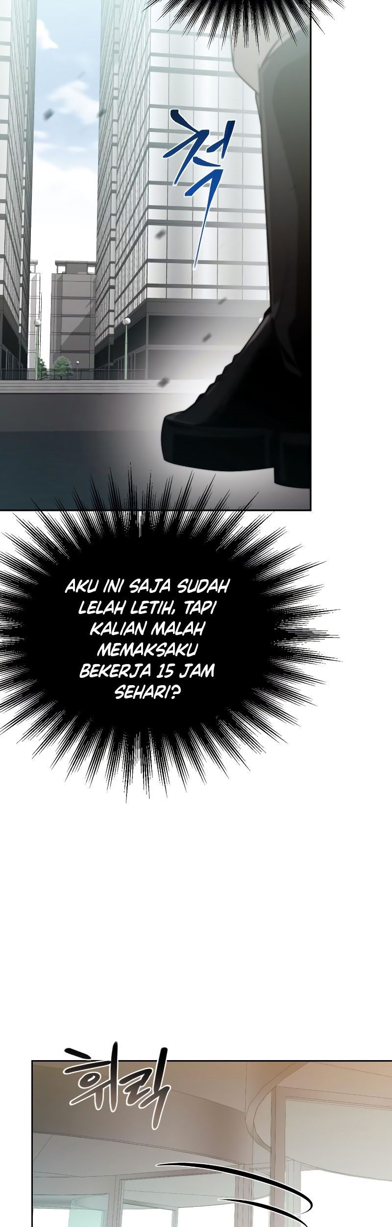 Clever Cleaning Life Of The Returned Genius Hunter Chapter 12 - halaman 94
