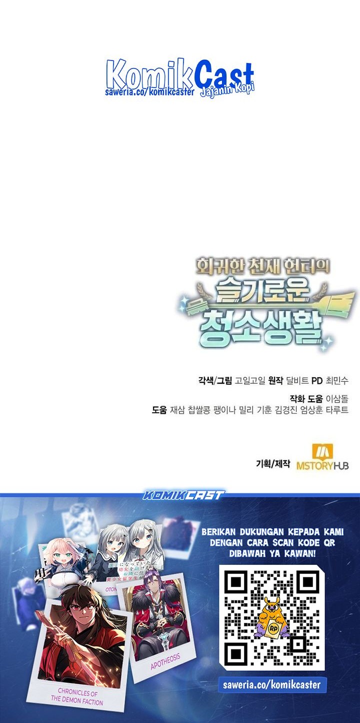 Clever Cleaning Life Of The Returned Genius Hunter Chapter 122 - halaman 81
