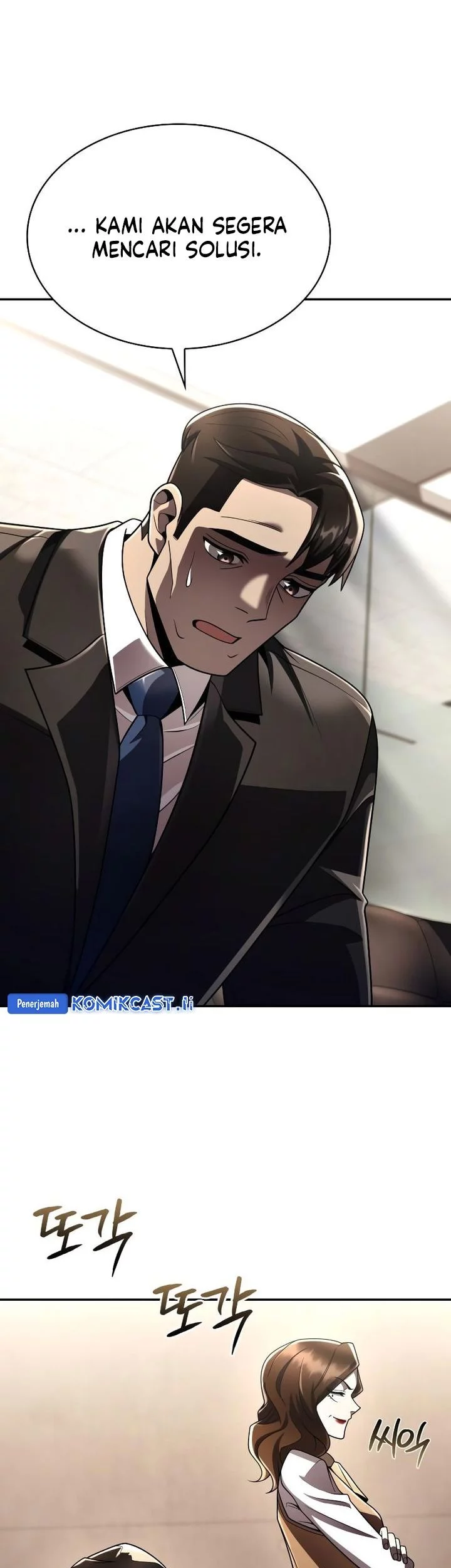 Clever Cleaning Life Of The Returned Genius Hunter Chapter 125 - halaman 53