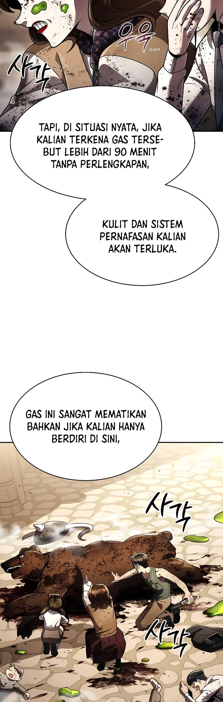 Clever Cleaning Life Of The Returned Genius Hunter Chapter 128 - halaman 10