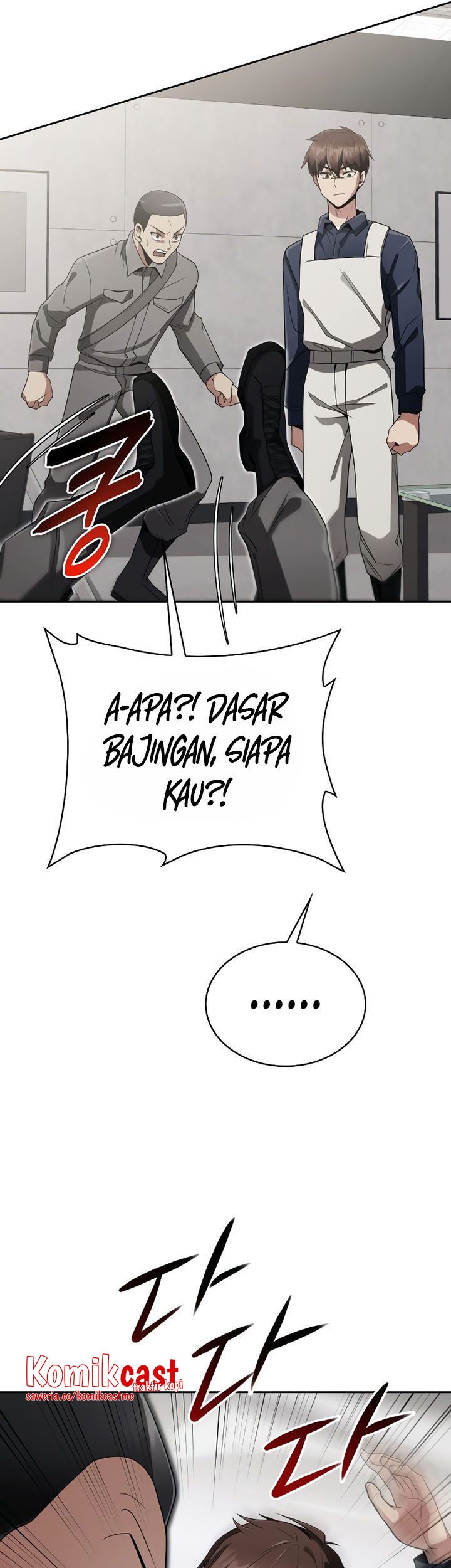 Clever Cleaning Life Of The Returned Genius Hunter Chapter 13 - halaman 50