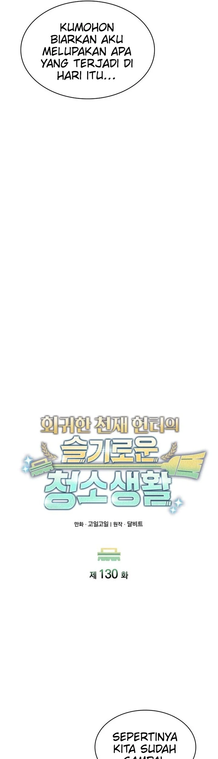 Clever Cleaning Life Of The Returned Genius Hunter Chapter 130 - halaman 17