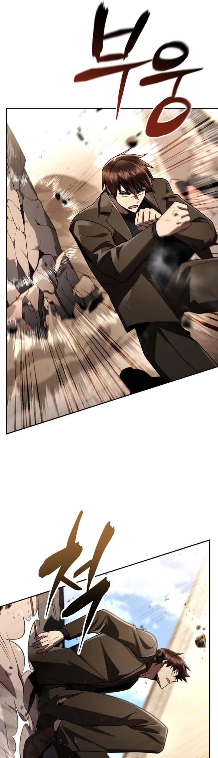 Clever Cleaning Life Of The Returned Genius Hunter Chapter 133 - halaman 66