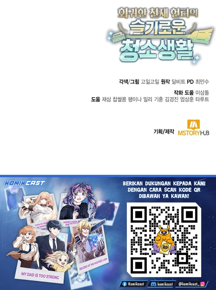 Clever Cleaning Life Of The Returned Genius Hunter Chapter 134 - halaman 87