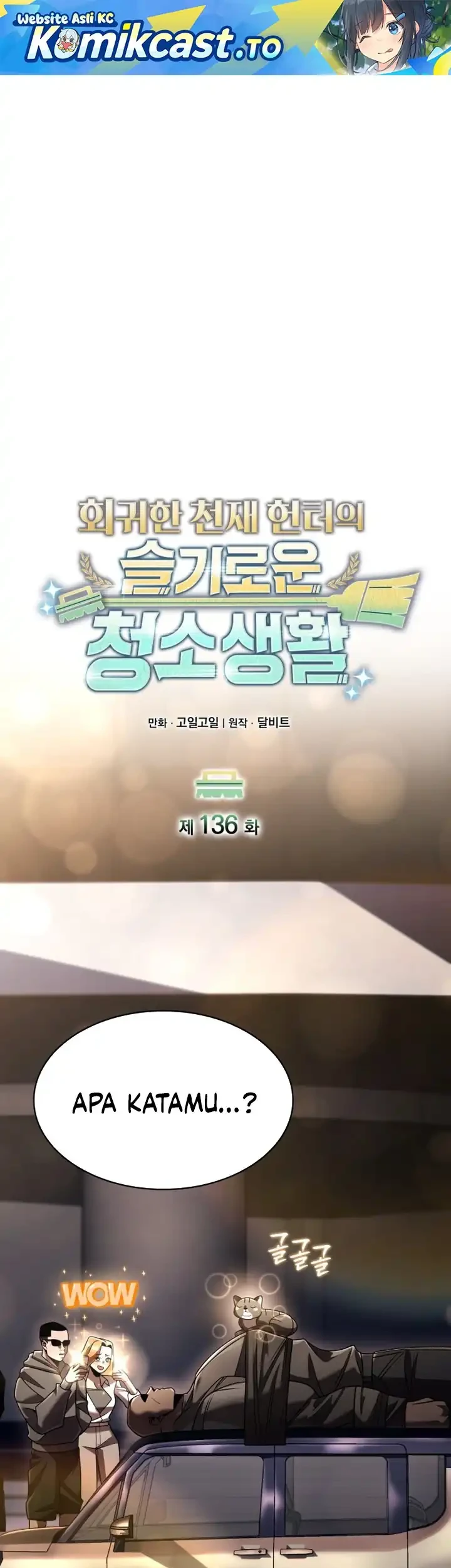 Clever Cleaning Life Of The Returned Genius Hunter Chapter 136 - halaman 2