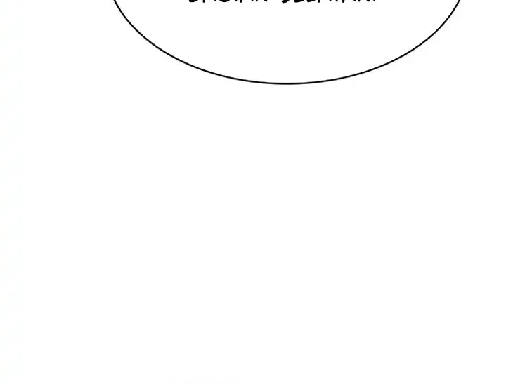 Clever Cleaning Life Of The Returned Genius Hunter Chapter 137 - halaman 7