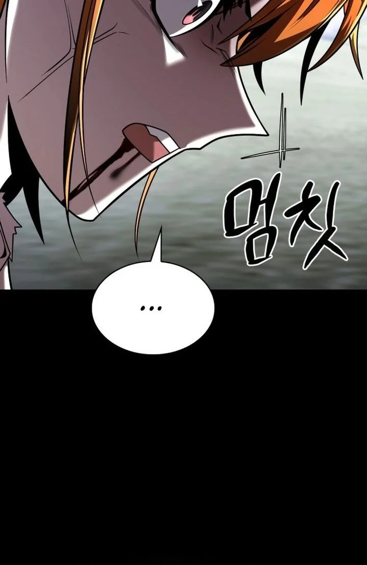 Clever Cleaning Life Of The Returned Genius Hunter Chapter 141 - halaman 51