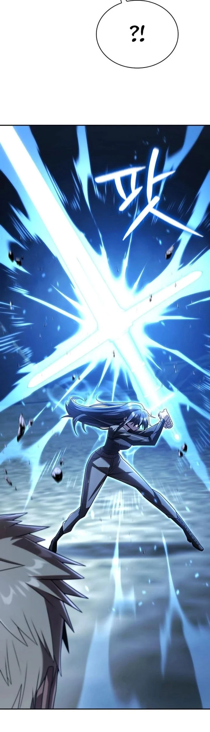 Clever Cleaning Life Of The Returned Genius Hunter Chapter 142 - halaman 4