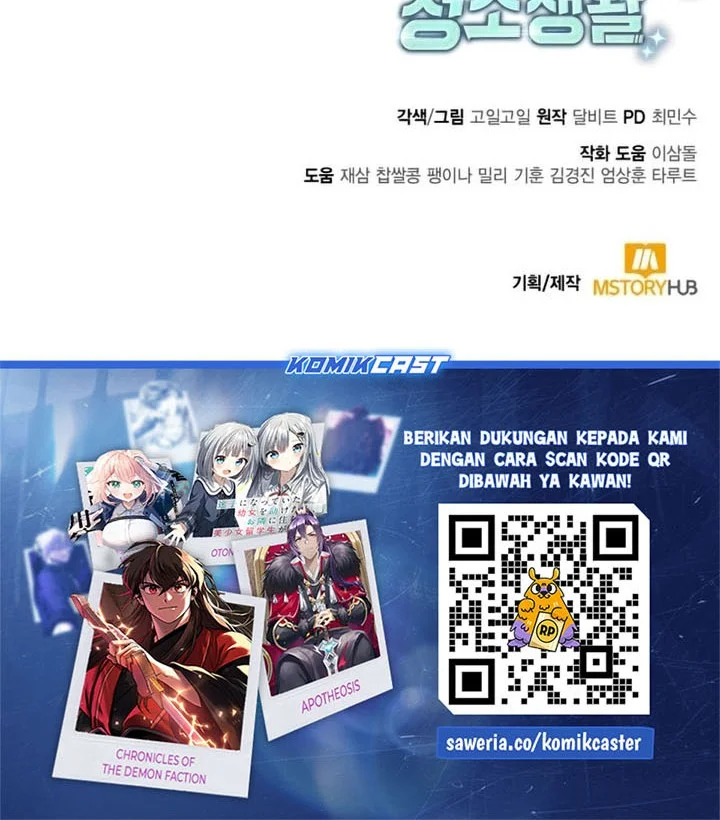 Clever Cleaning Life Of The Returned Genius Hunter Chapter 143 - halaman 101
