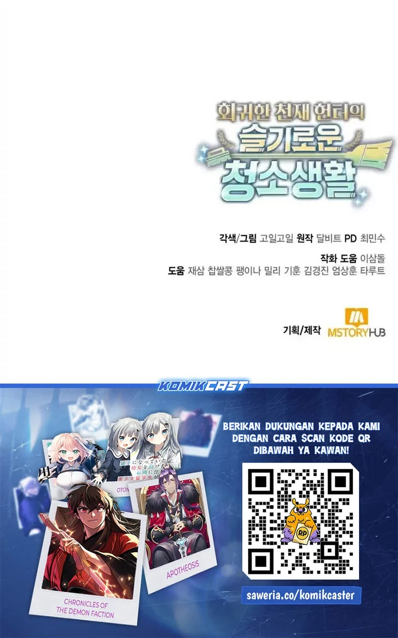 Clever Cleaning Life Of The Returned Genius Hunter Chapter 145 - halaman 81